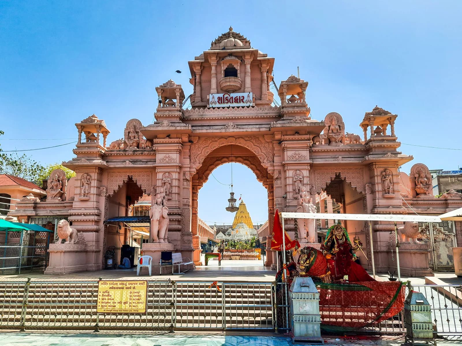 Half Day City Tour of Ahmedabad
